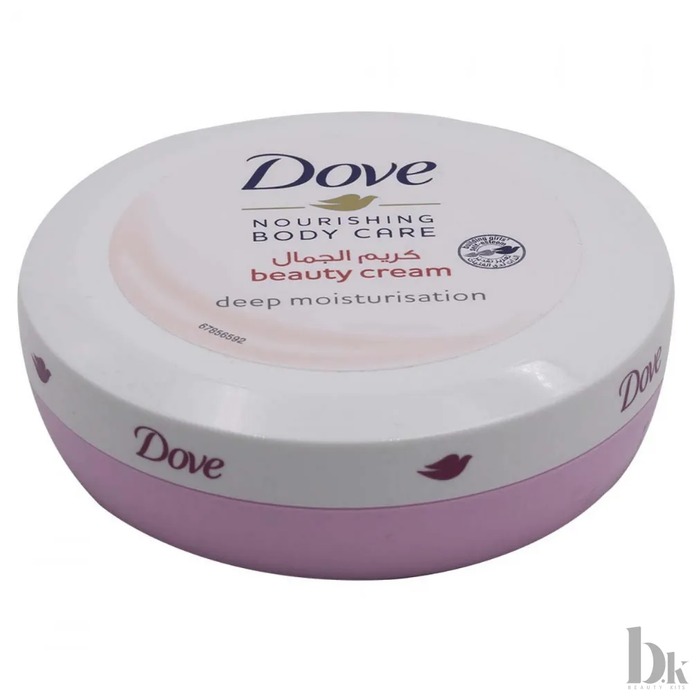 Dove Nourishing Body Care Beauty Cream (75ml)