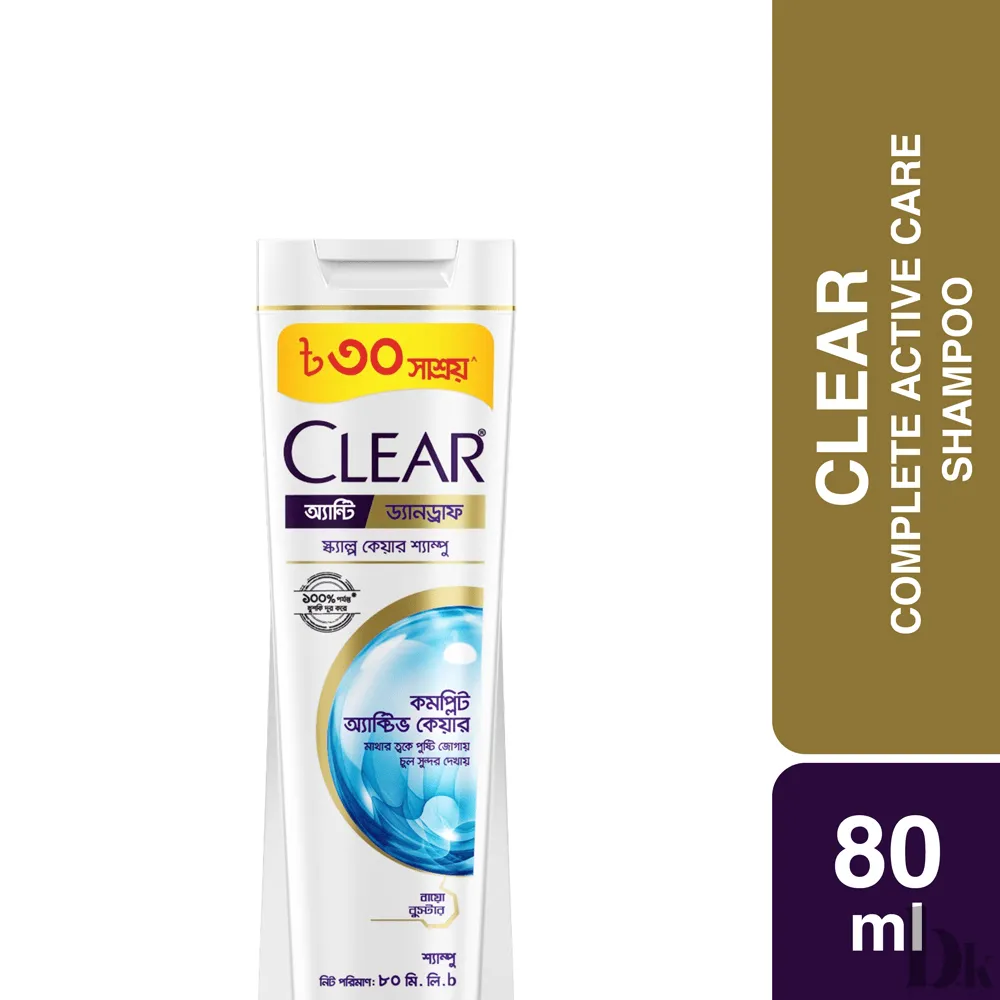 Clear Shampoo Complete Active Care 80ml (80ml)