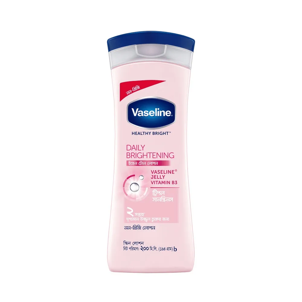 Vaseline Lotion Healthy Bright (200ml)