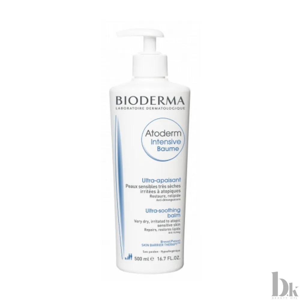 Bioderma Atoderm Intensive Balm (500ml)