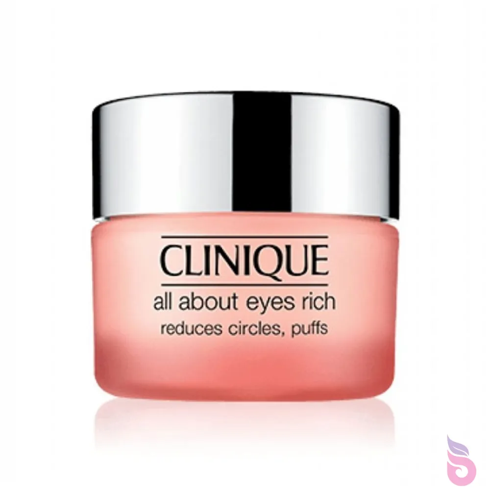 Clinique All About Eyes Rich (30ml)