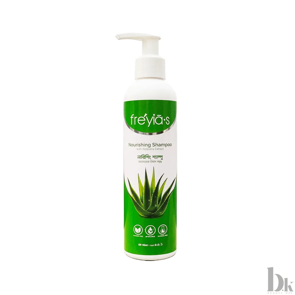 Freyia's Nourishing Shampoo With Aloe Vera Extract (220ml)