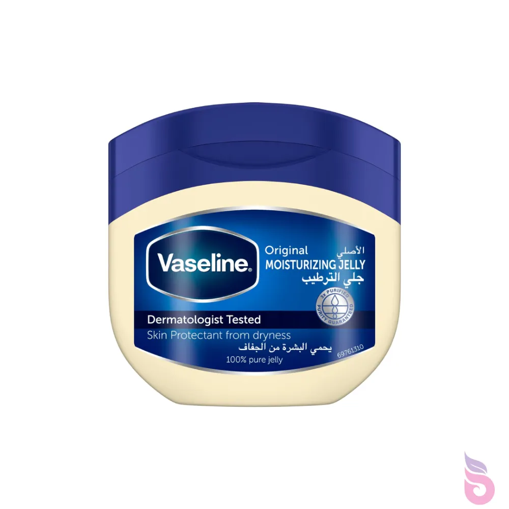 Vaseline Petroleum Jelly Original (450ml)