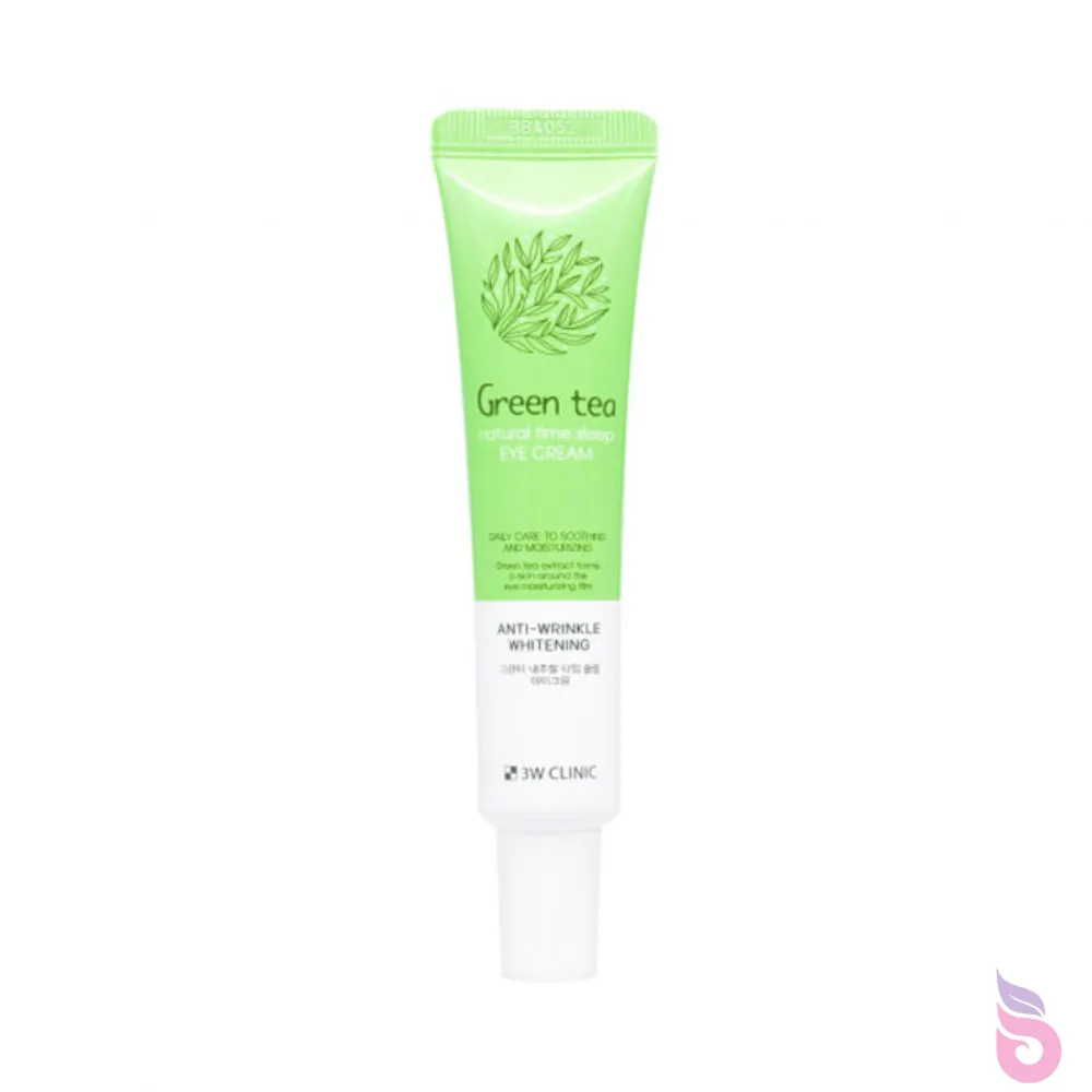 YC Brightening Eye Cream (20ml)