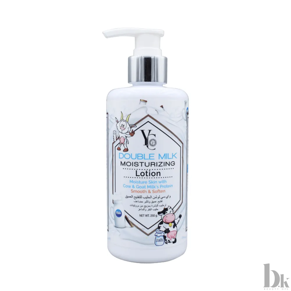 YC Double Milk Moisturizing Lotion (250gm)