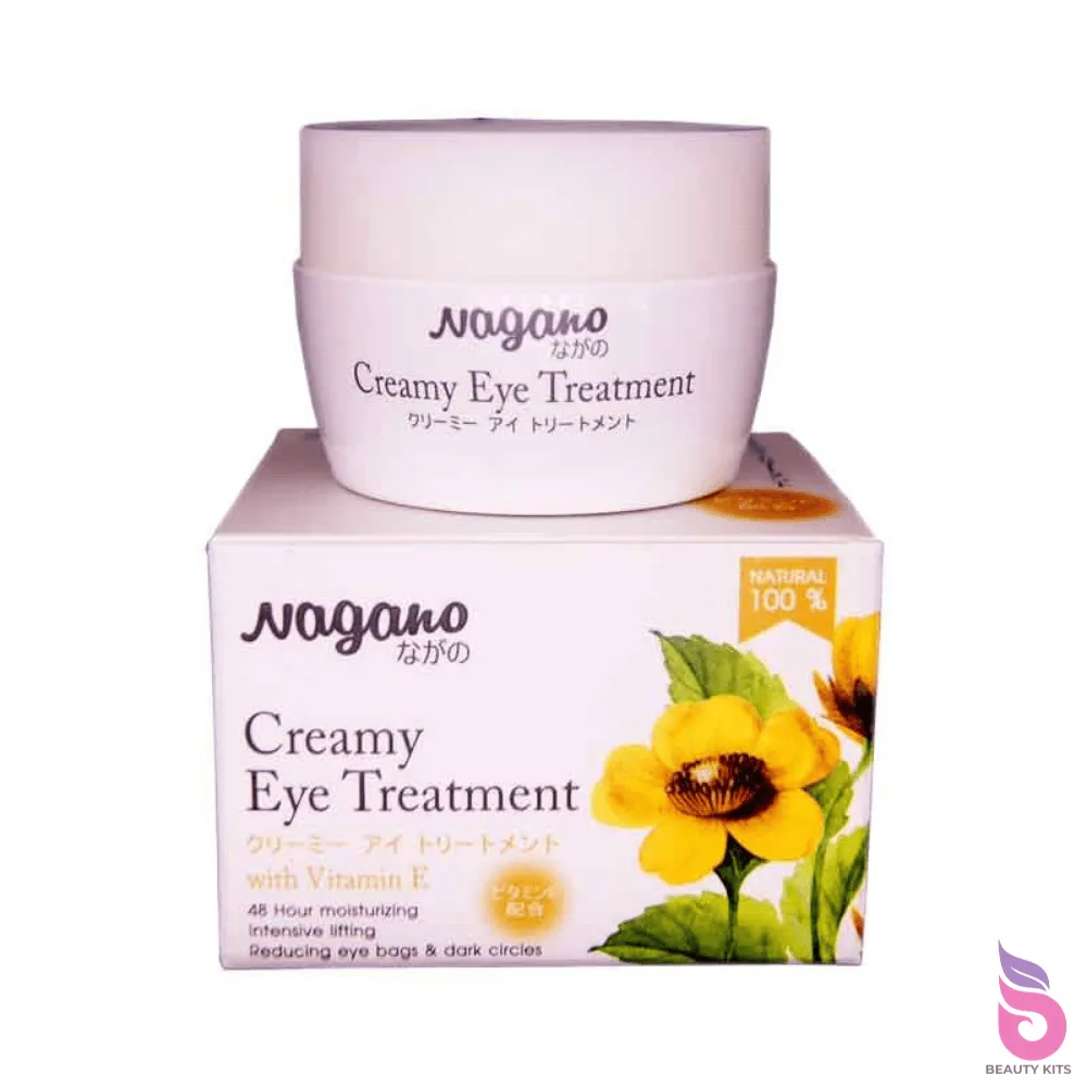 Nagano Creamy Eye Treatment with Vitamin E (15gm)