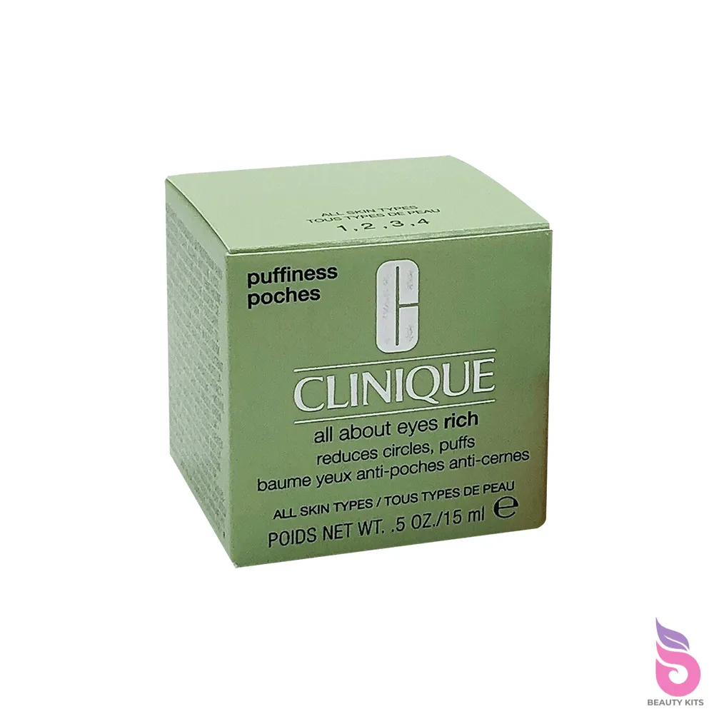 Clinique All About Eyes (15ml)