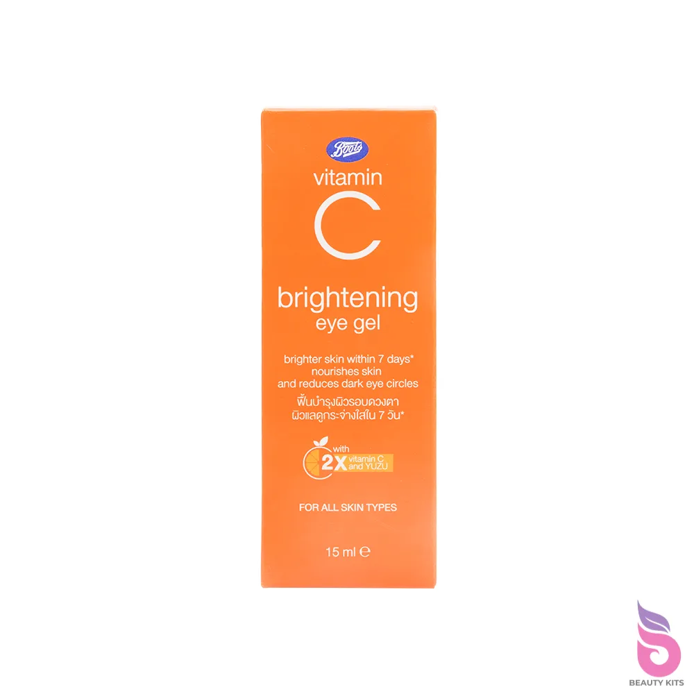 Boots Vitamin C Brightening Eye Gel (15ml)