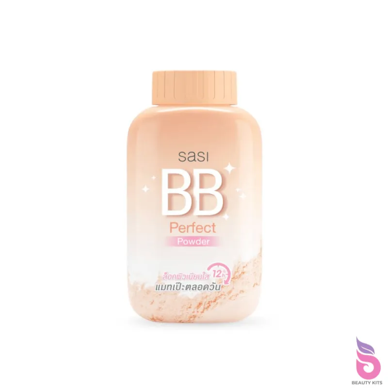 Sasi BB Perfect Powder (50gm)