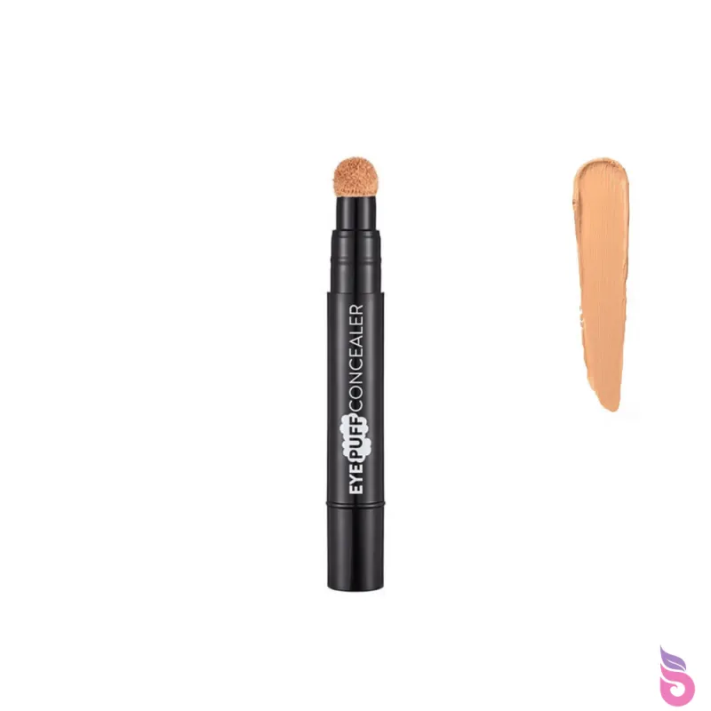 Flormar Eye Puff Concealer -004 Ivory (3.3ml)